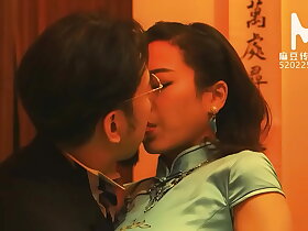 预告片-MDCM-0005-中式按摩院 EP5-苏青可-最佳原创亚洲色情视频