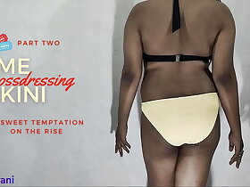 青柠色比基尼 - 印度人妖变装秀 - 第二部分